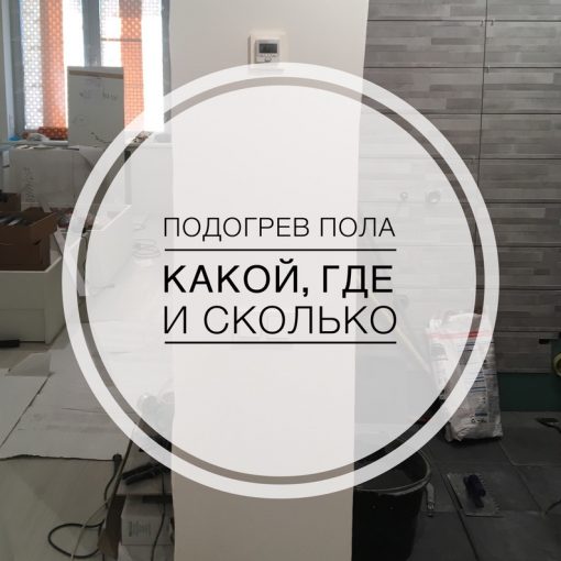 6F80D695-FDC5-4119-9475-5463754513F8_1_105_c